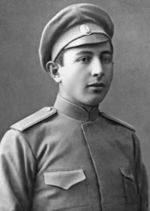 Баграмян Иван Христофорович