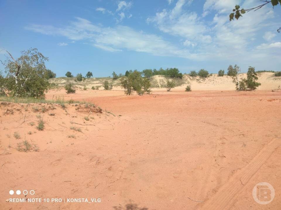    Фото: "Городские вести"