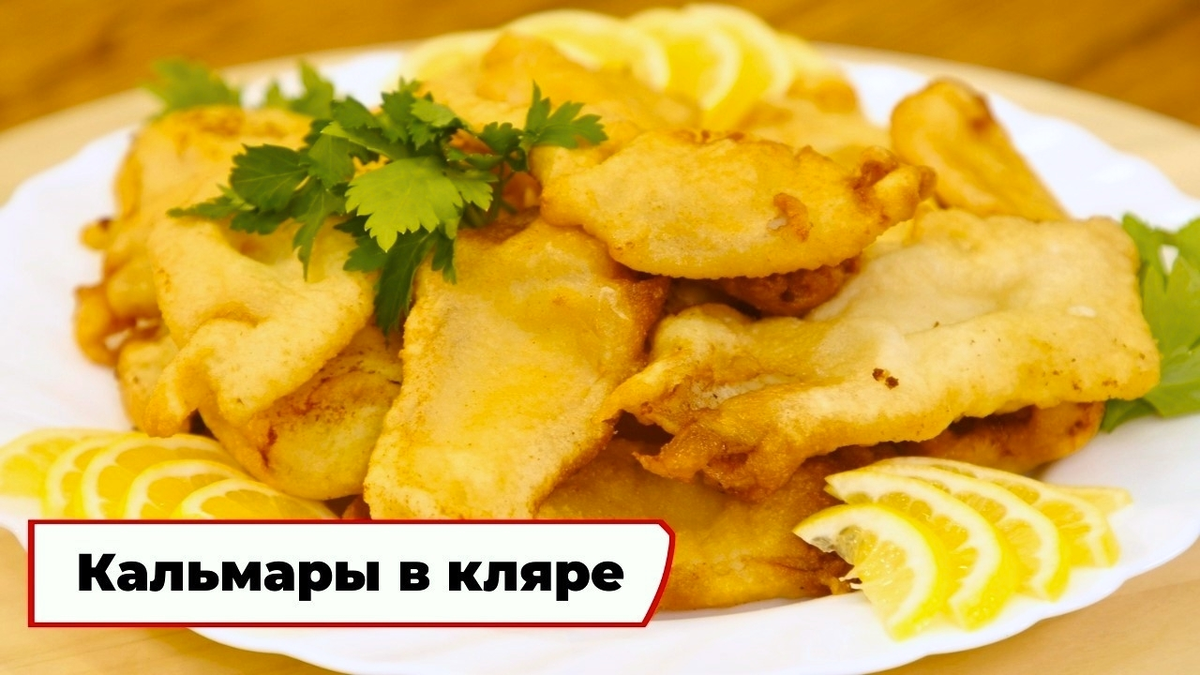 Скриншот из программы «Вкусно по ГОСТу»