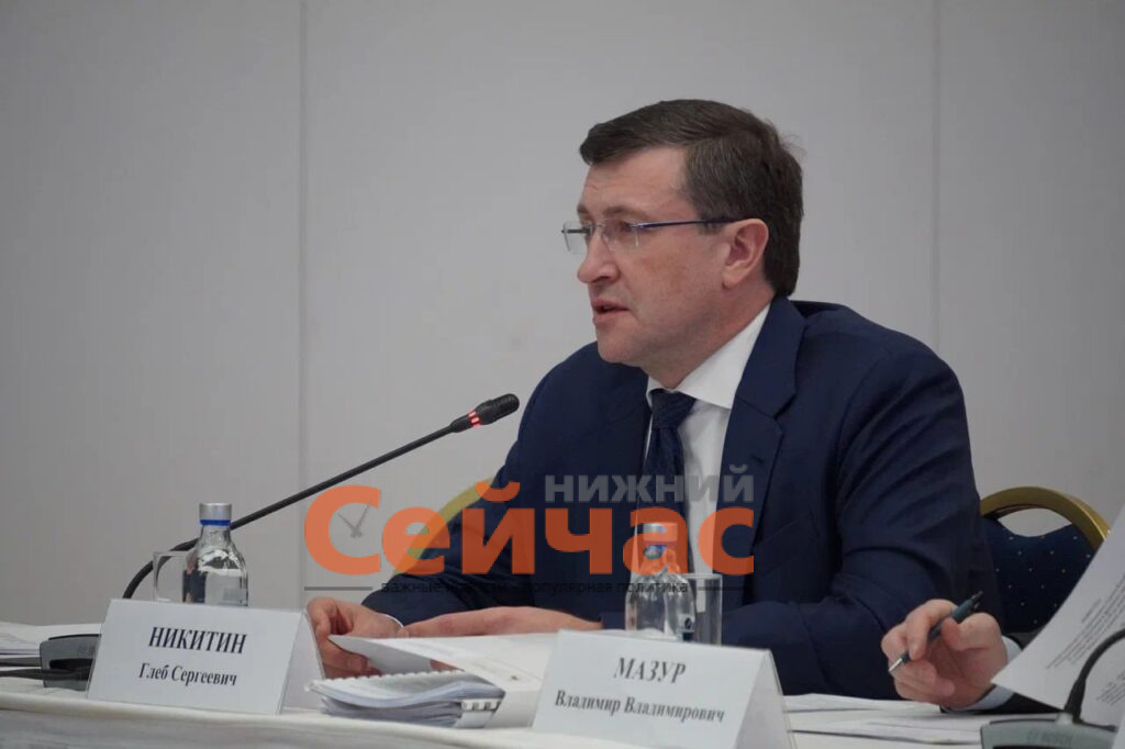    Фото: Телеграм-канал Глеба Никитина Редакция nn-now