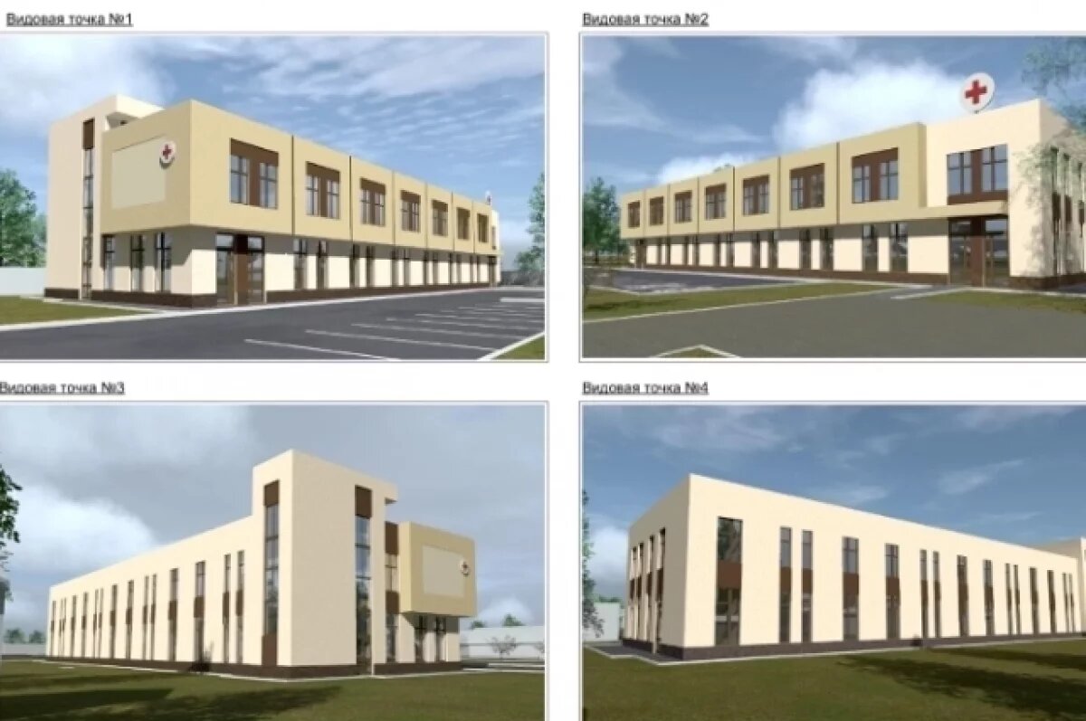    Эскиз новой поликлиники на Автозаводе показали нижегородцам