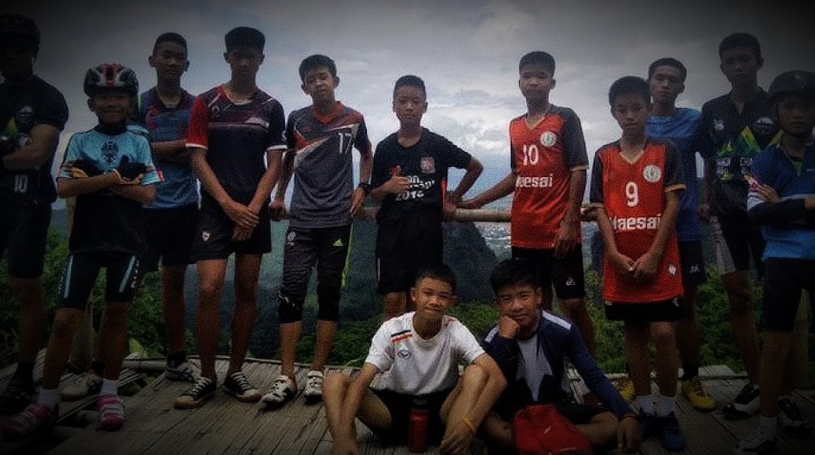 Команда «Дикие кабаны»