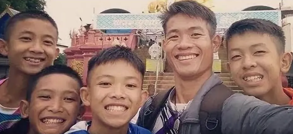 Экапол с детьми