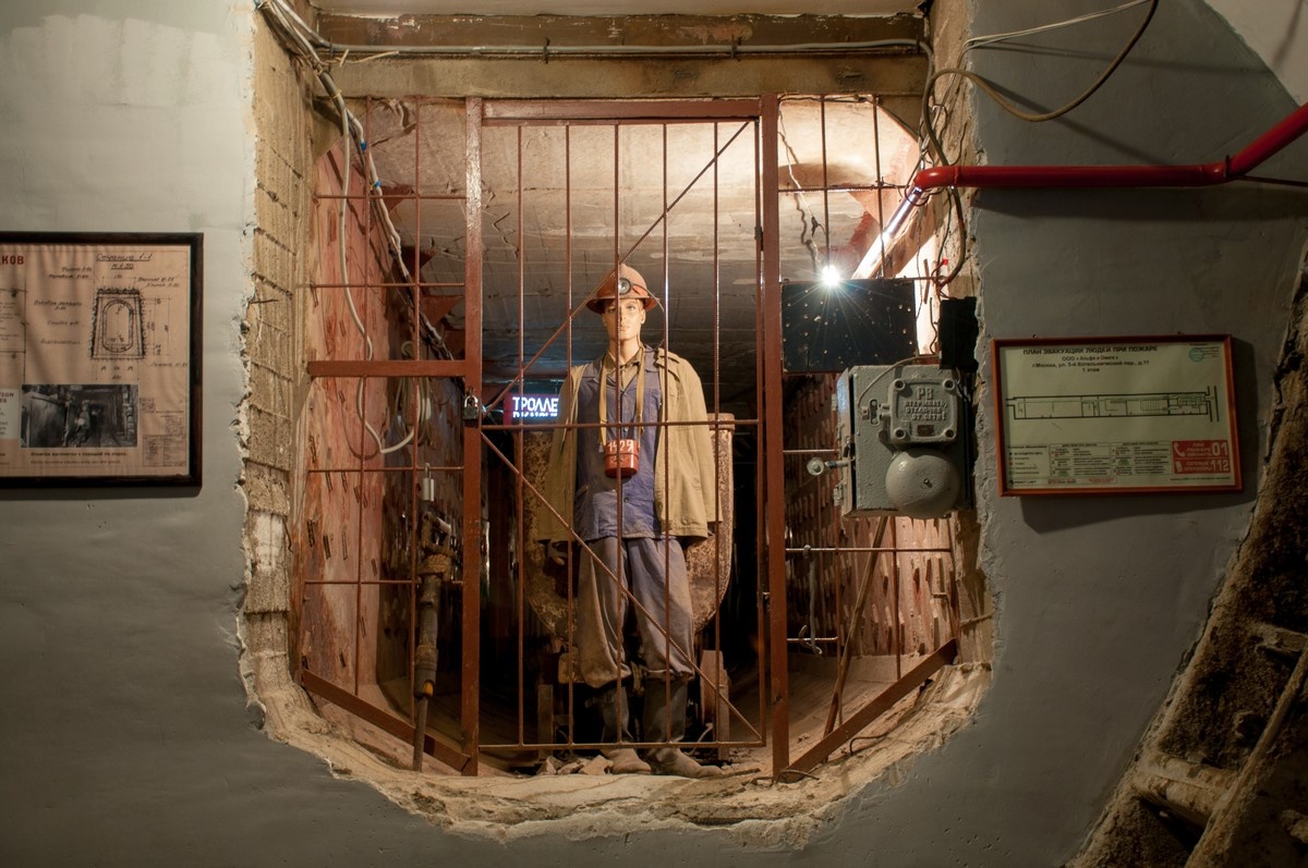 Экскурсия в Москве. Ядерная защита страны