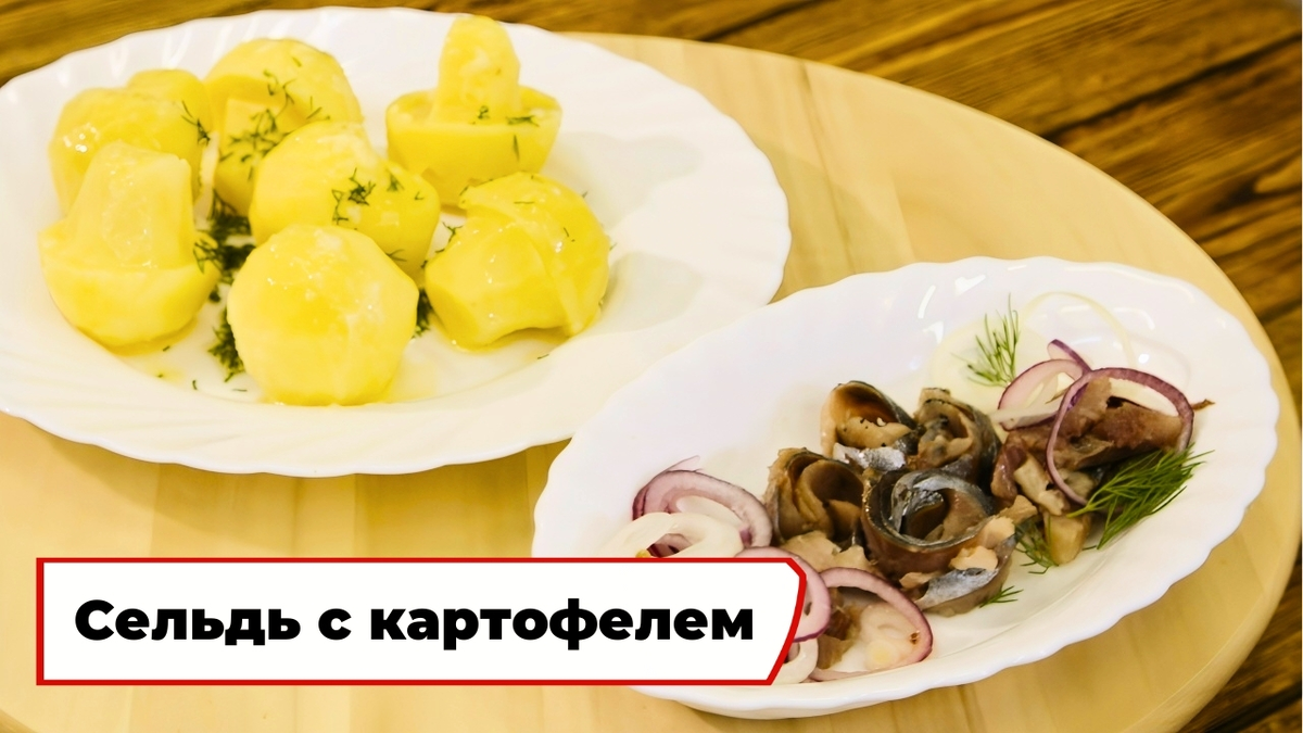 Скриншот из программы «Вкусно по ГОСТу»