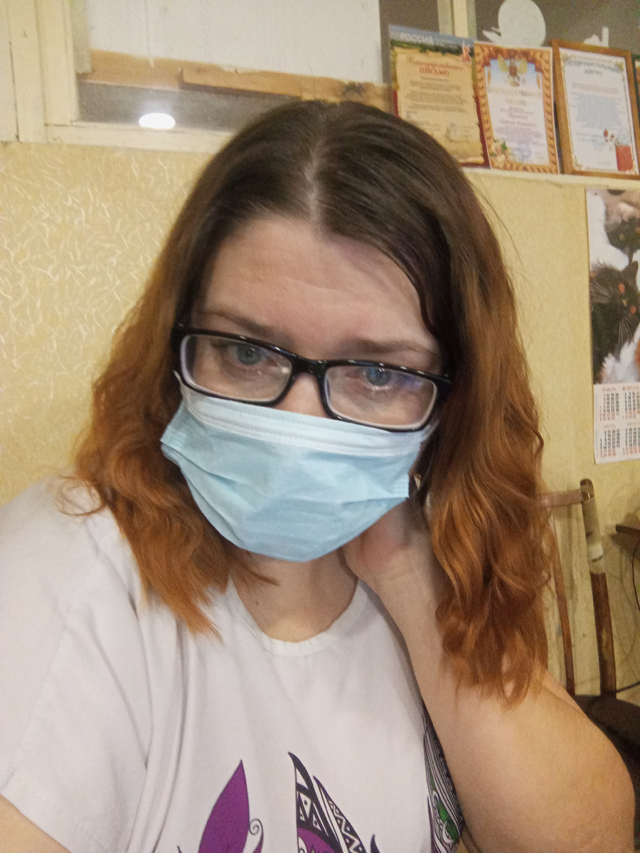 Больная ,но не сломленная))))