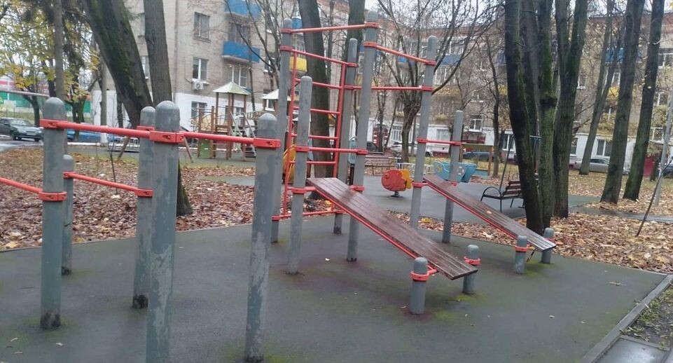    Министерство по содержанию территорий и государственному жилищному надзору