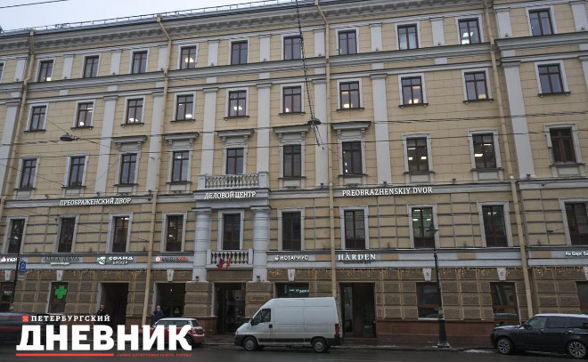    © Александр Гальперин / «Петербургский дневник»