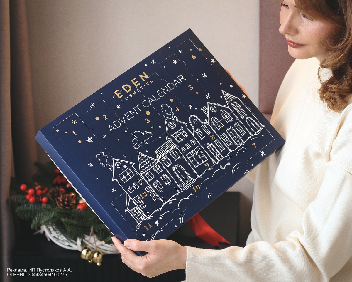 Меня зовут Таня, добро пожаловать в мой блог! Здесь эстетично и очень уютно :)