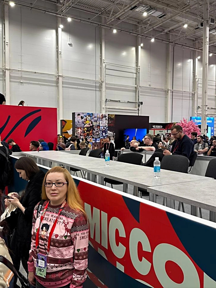 Перед сценой жду презентацию