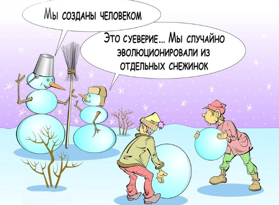 Источник изображения : Яндекс картинка