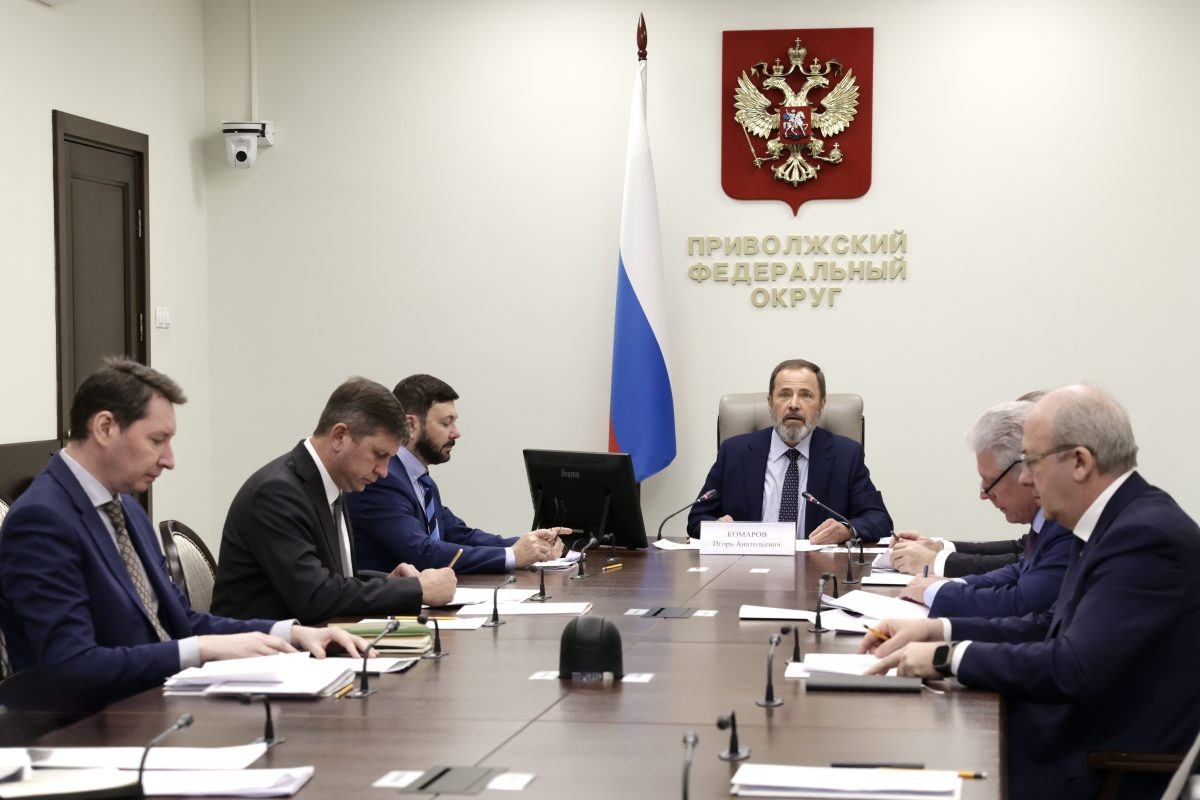    Игорь Комаров провел совещание с руководителями регионов ПФО
