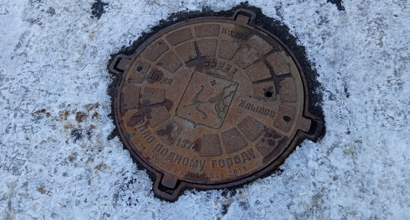    Фото предоставлены героем публикации