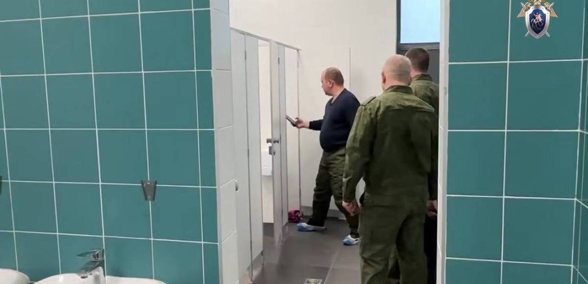    Фото: скриншот видео / Следком / Telegram