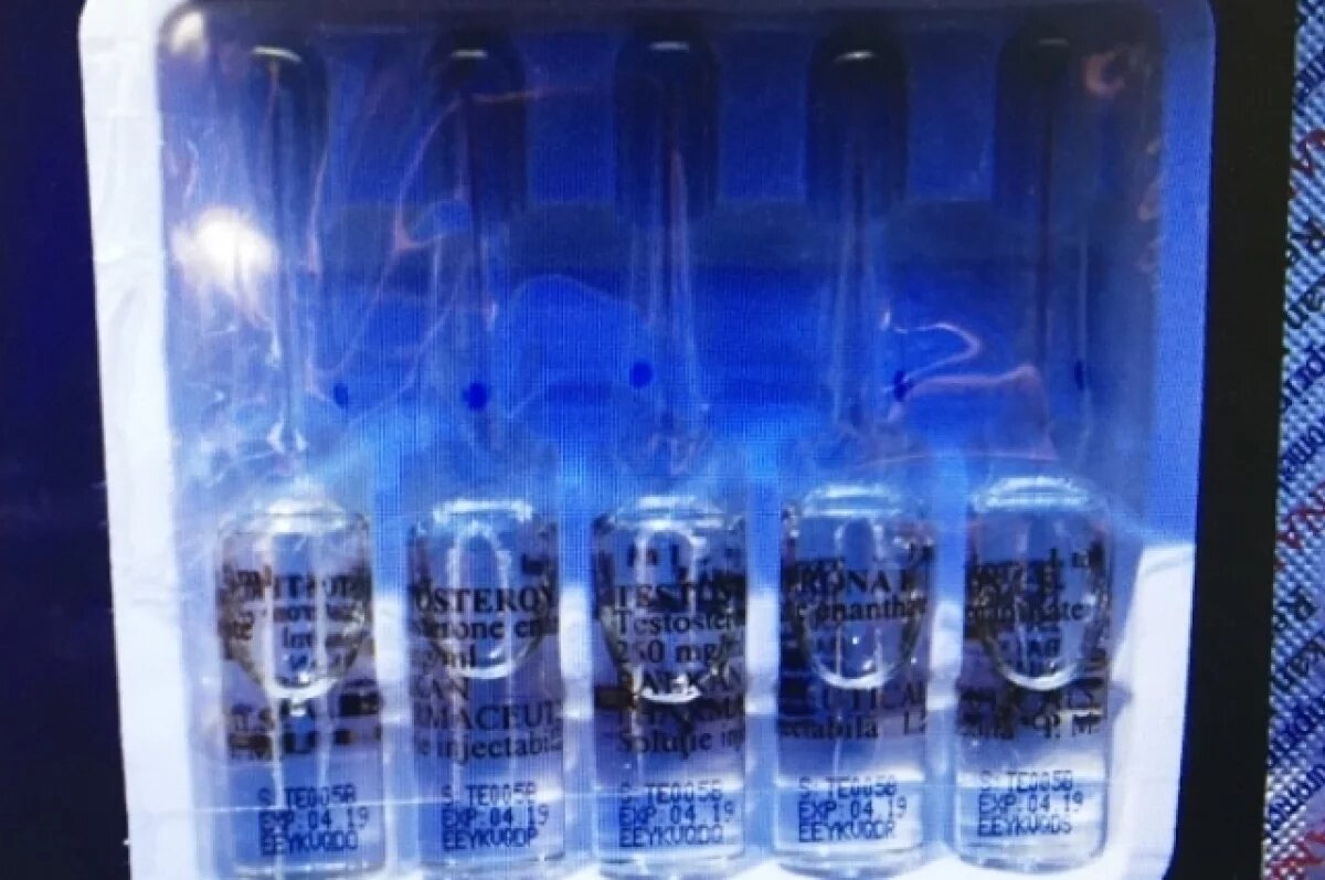    Мужчину с анаболическими стероидами задержали в Северной Осетии