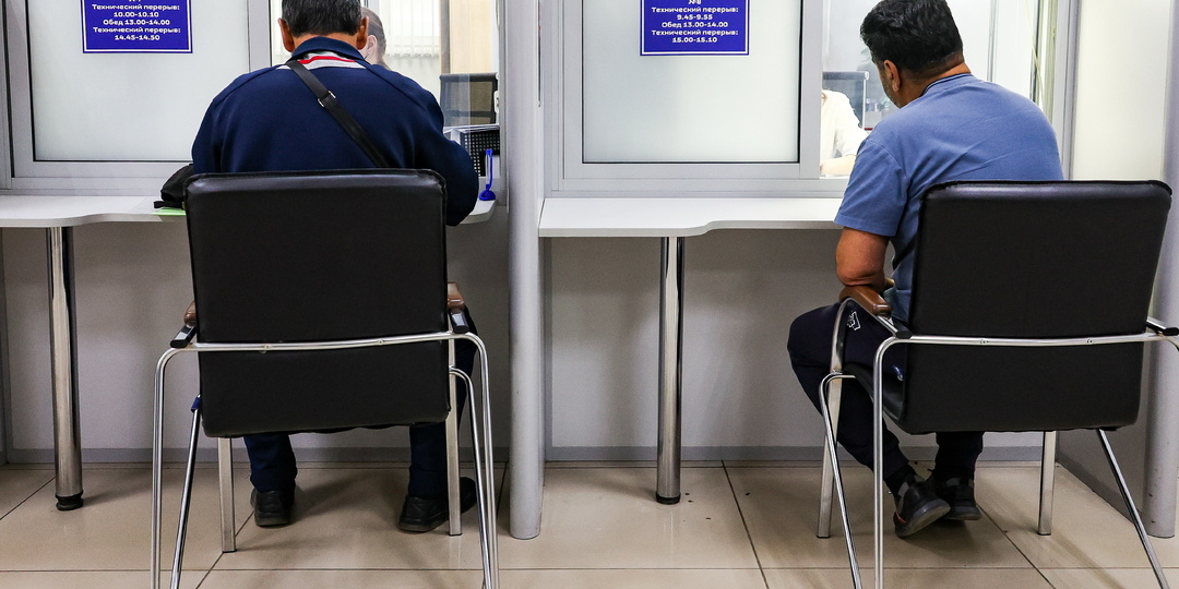 В Москве 139 тыс. мигрантов сняли с учета за отсутствие локации в ходе проекта с "Аминой"