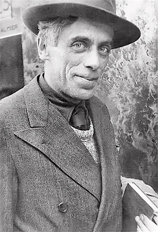 Сергей Эфрон