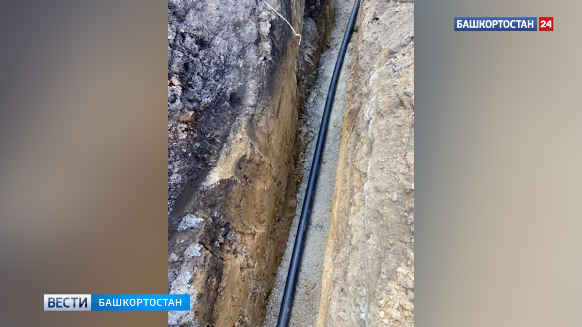    В селе Зилаир завершился капитальный ремонт водопровода