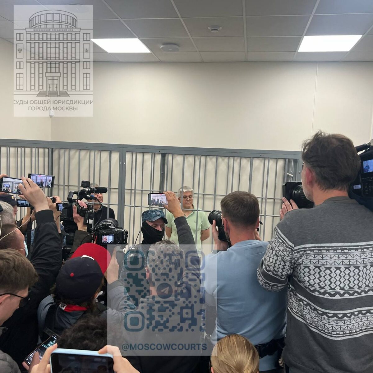 ПриговорТимуру Иванову. Фото: пресс-служба судов г. Москвы.