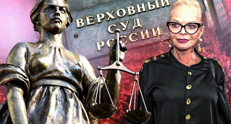    РИА «Новости»