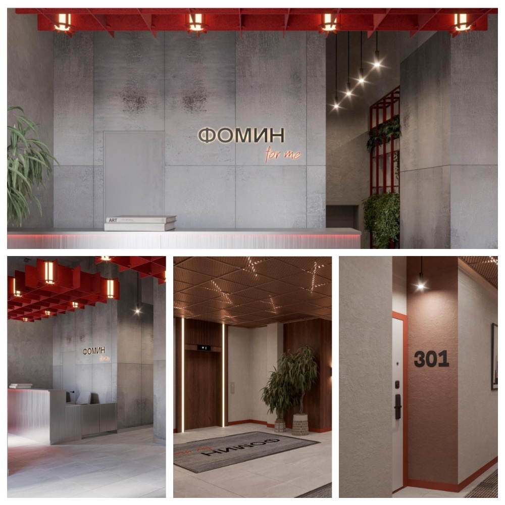 Коллаж рендеров застройщика. 