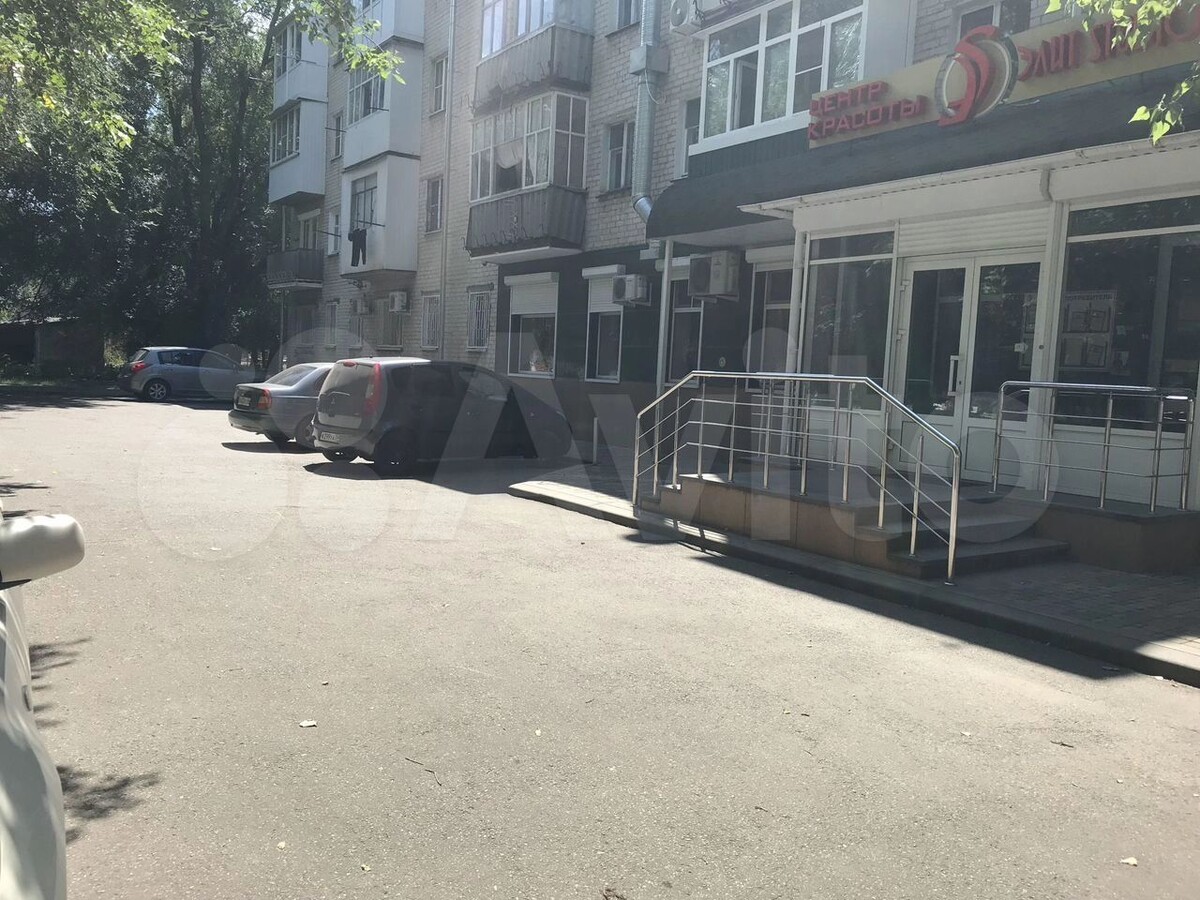     Автор: сайт объявлений