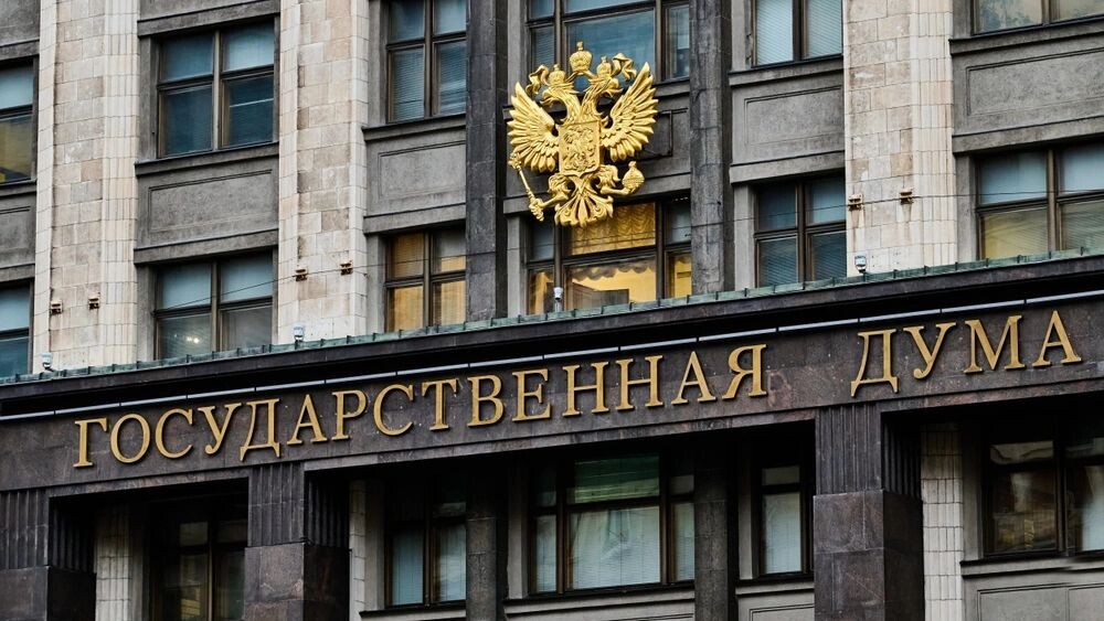    Фото: Dmitrii Iakimov/Shutterstock/Fotodom