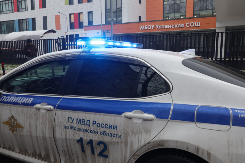    Наталья Шатохина/NEWS.ru