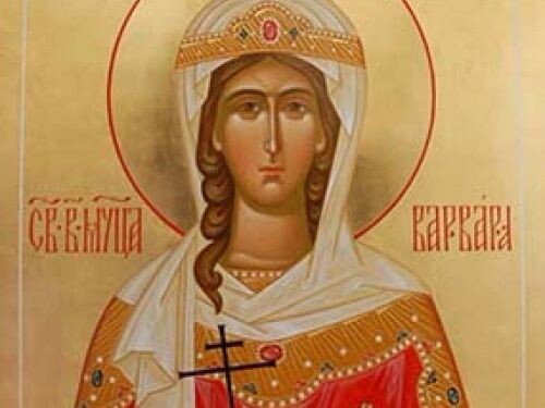 17 декабря — день памяти великомученицы Варвары Илиопольской