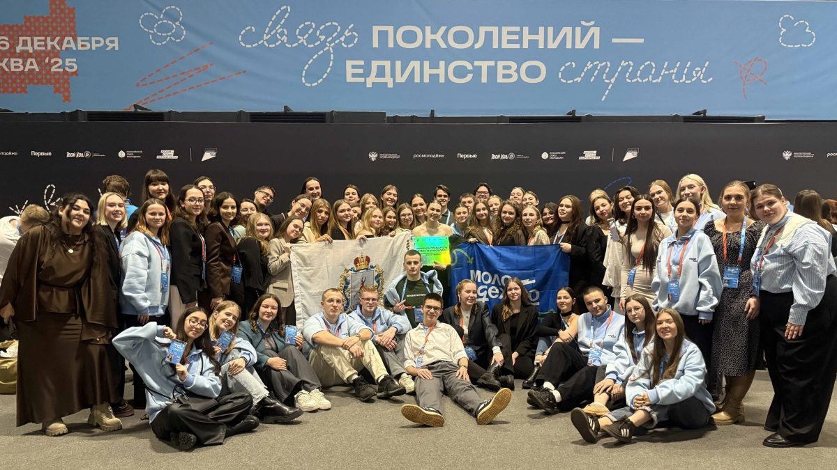    Из Нижегородской области в сотню лучших вошли всего три студента