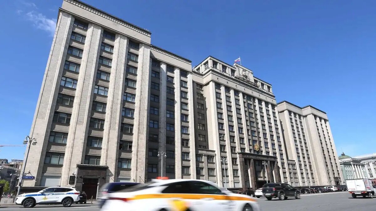     © Госдума РФ