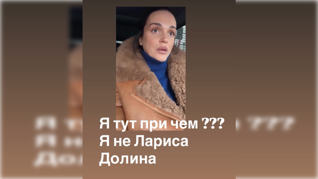 Фото: соцсети певицы Славы