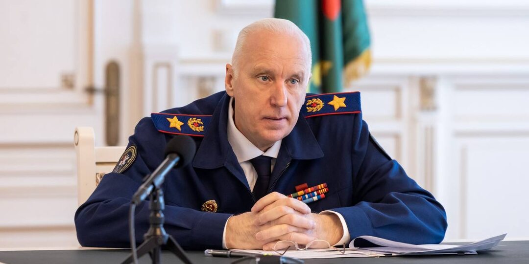 Председатель СК России провел оперативное совещание по вопросам расследования преступлений в сфере капитального ремонта жилья