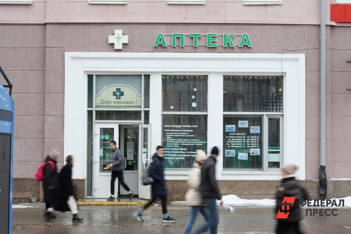 Лекарства от гриппа востребованы в аптеках.  Фото: Фото: ФедералПресс / Ольга Юшкова