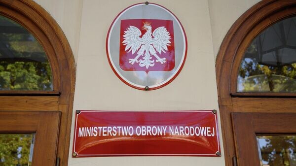    © Getty Images / Aleksander Kalka