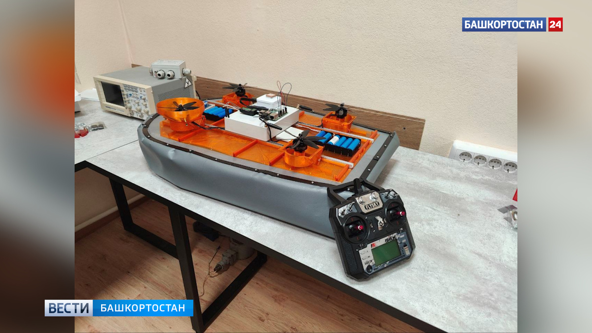    В УГНТУ разработали прототип мобильной робоплатформы на воздушной подушке