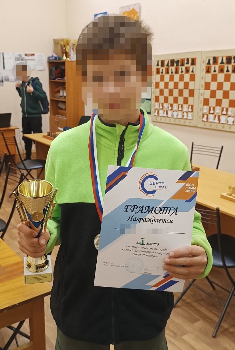    Мальчик, напавший на учительницу, сейчас в больнице. Фото: личная страница ВКонтакте