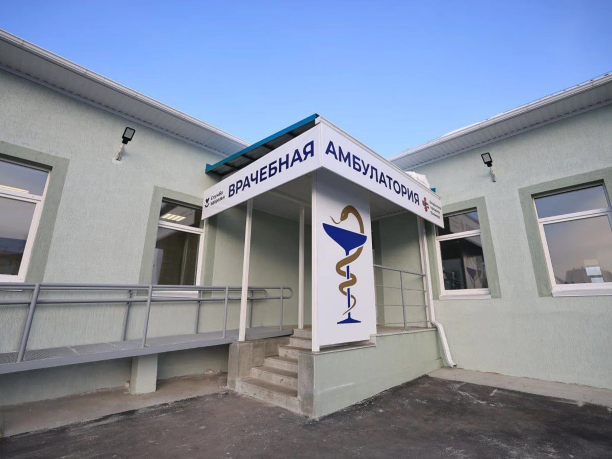    В Шадринске завершили строительство врачебной амбулатории на 13 тысяч человек