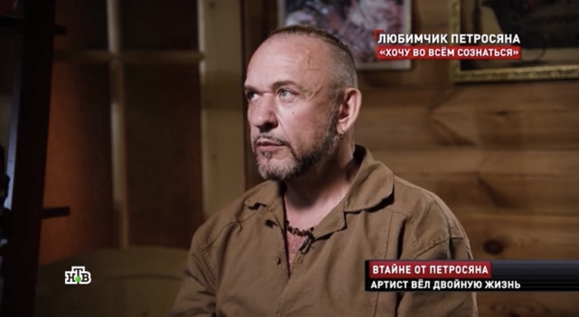    Кадр из программы «Новые русские сенсации» на НТВ