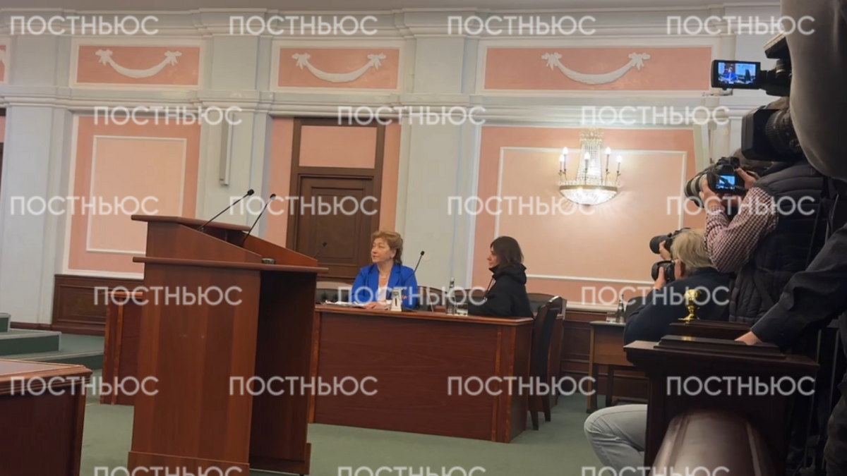     «Постньюс»