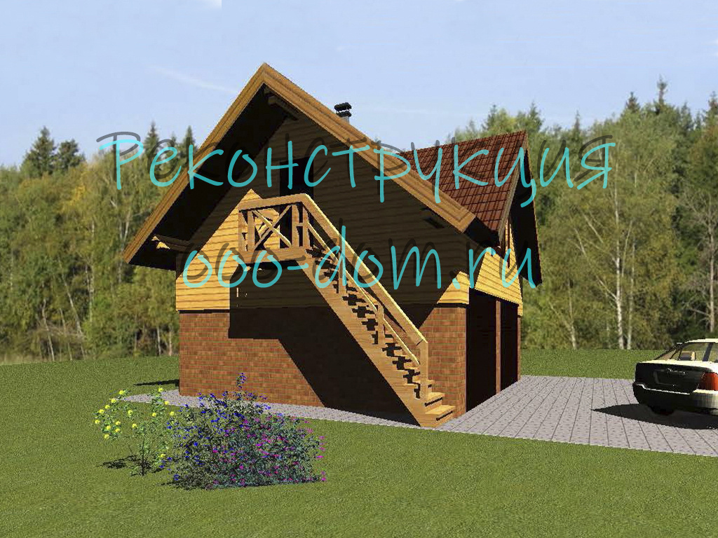 Эскизный проект реконструкции гаража