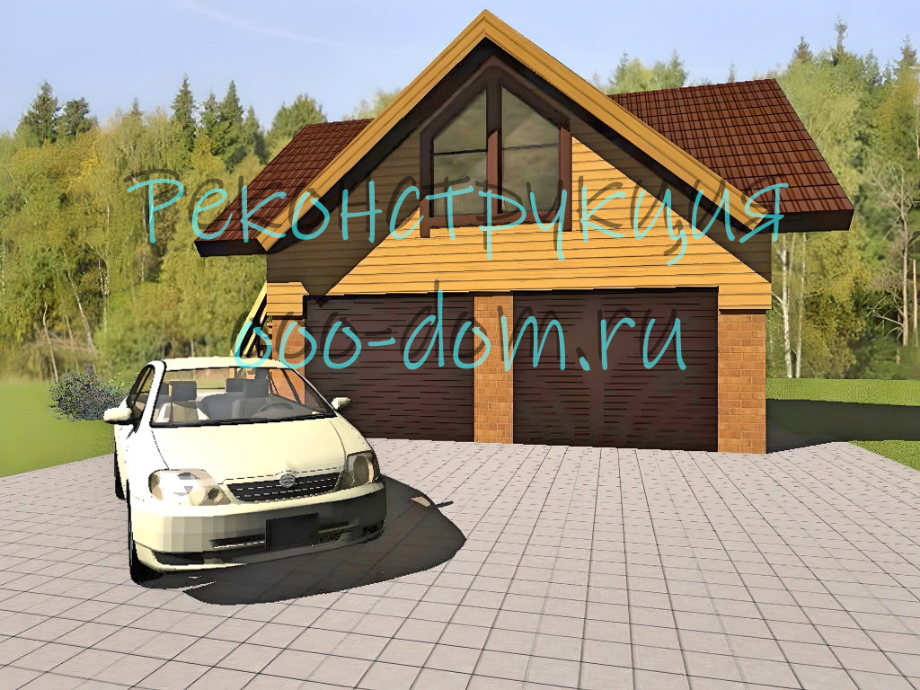 Эскизный проект реконструкции гаража