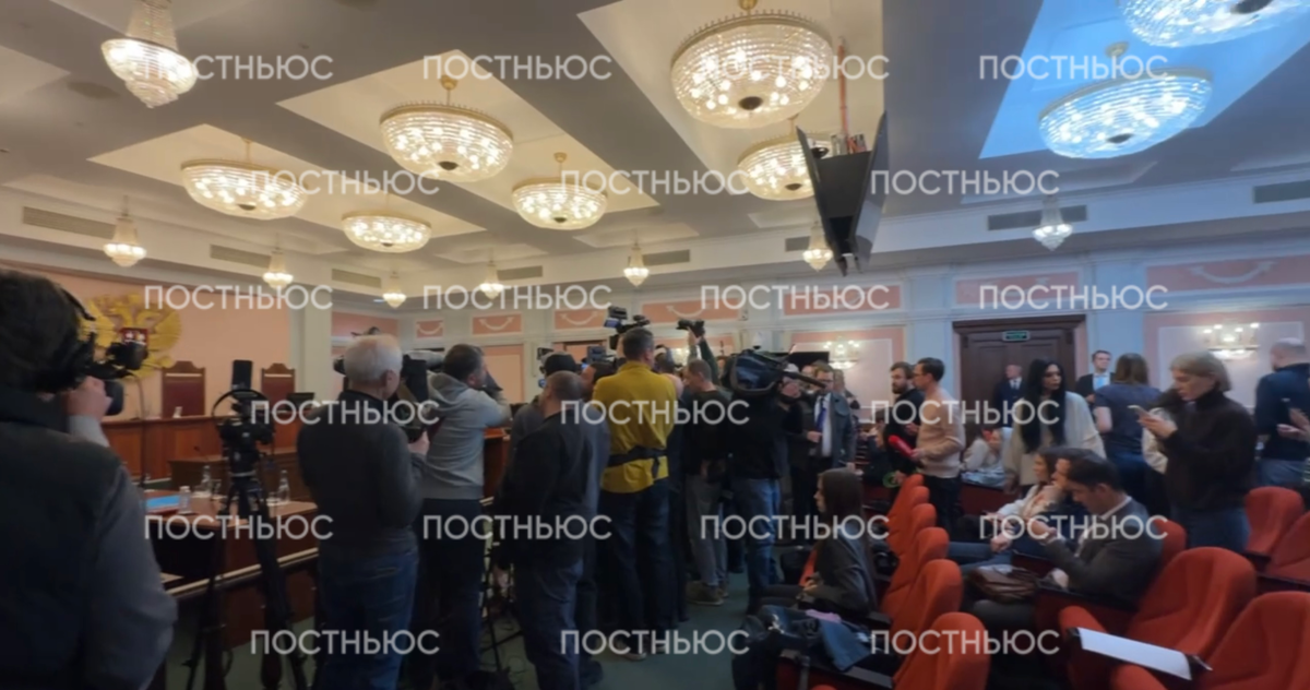     «Постньюс»