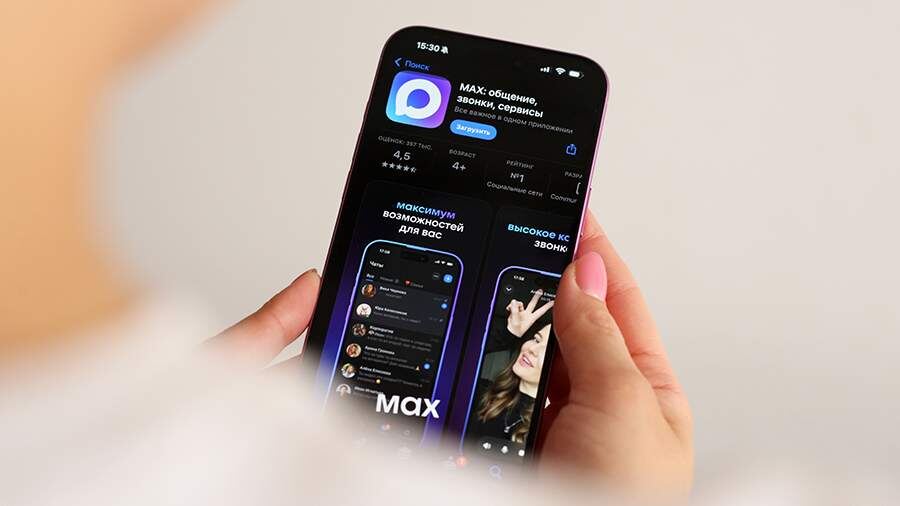    Фото: ИЗВЕСТИЯ/Юлия Майорова