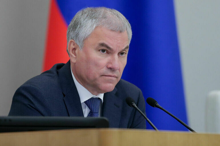   Пресс-служба Госдумы