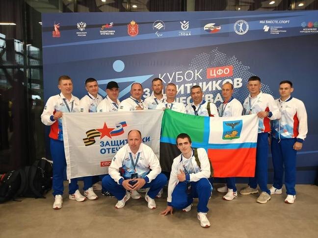 Фото: предоставлено белгородским филиалом фонда «Защитники Отечества»