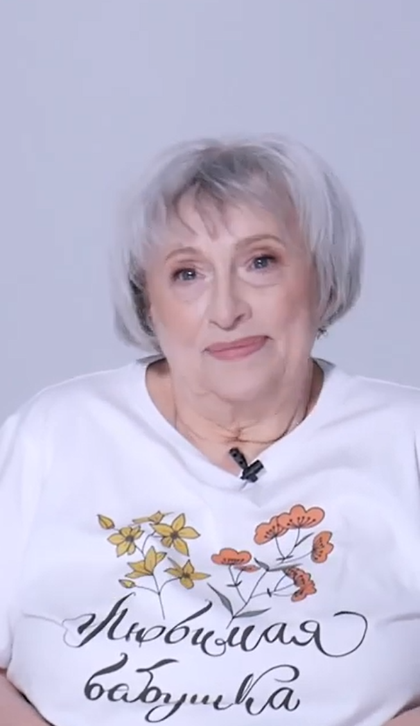 Надежда - мама и бабушка