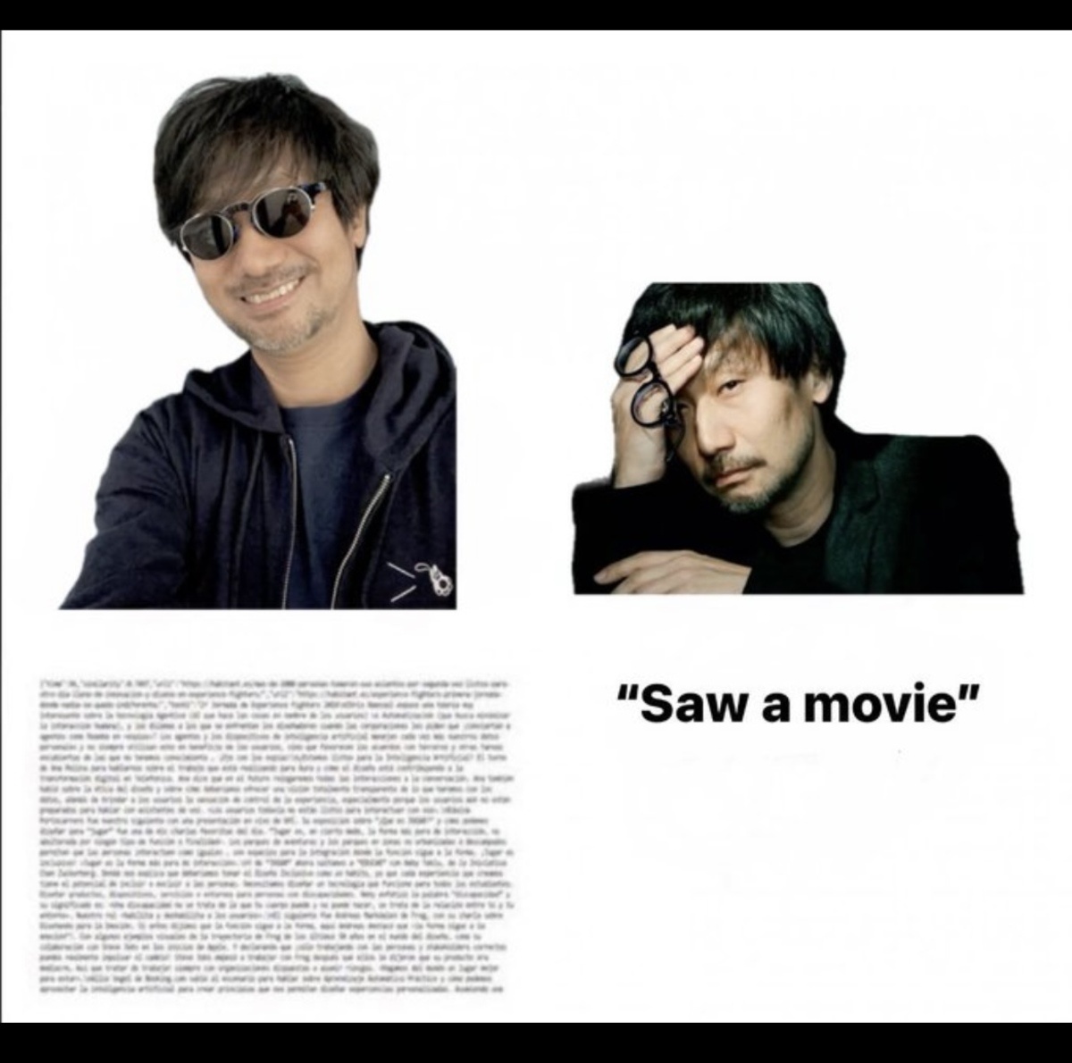 Источник: комментарий к посту Хидео Кодзимы в социальных сетях.