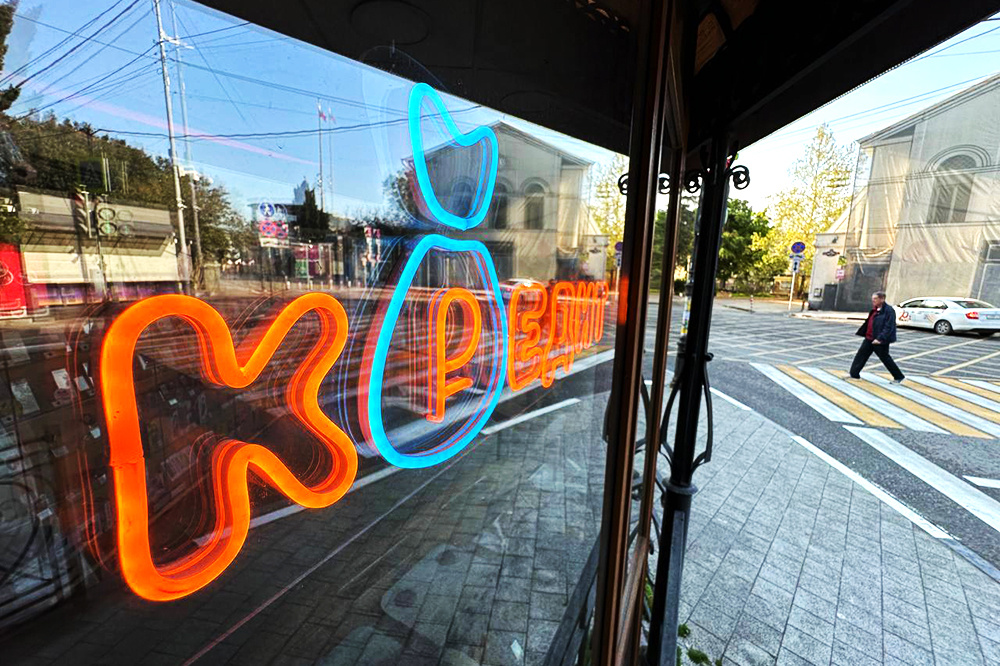    © TVC.RU/Андрей Гуцков