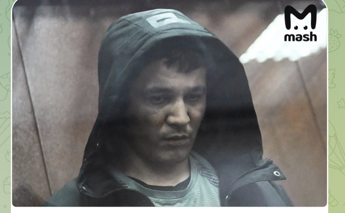    Фото: Скриншот из телеграм-канала Mash